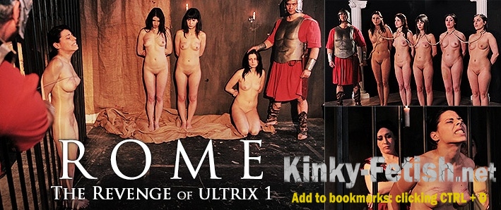 Amateur - ROME - The Revenge of Ultrix, part 1 (ElitePain) | (HD | 2015)