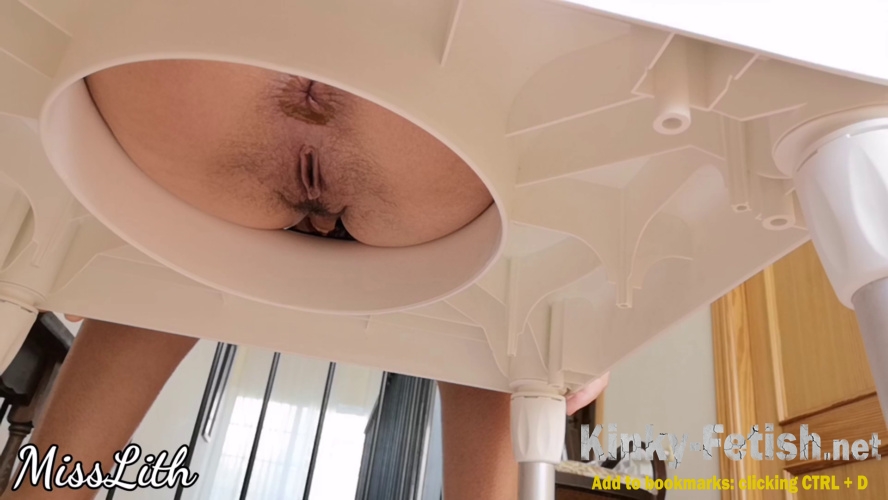 Scat Direct To Your Face From the Humiliation Chair. P1 (FullHD | 2025)
